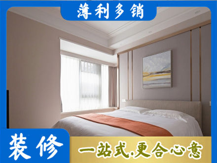 常德装修别墅