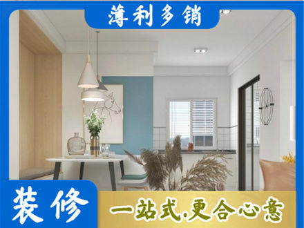 常德餐厅装修