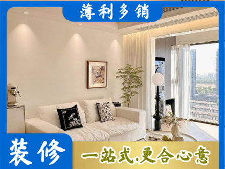 常德正规背景墙装修