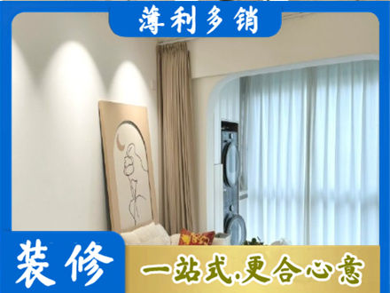 常德正规阳台装修