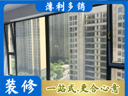 常德阳台防坠网