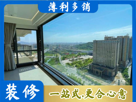 常德阳台封窗价格
