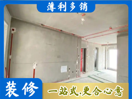 常德房屋水电安装
