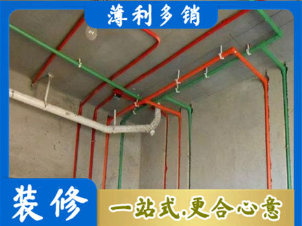 常德水电设计