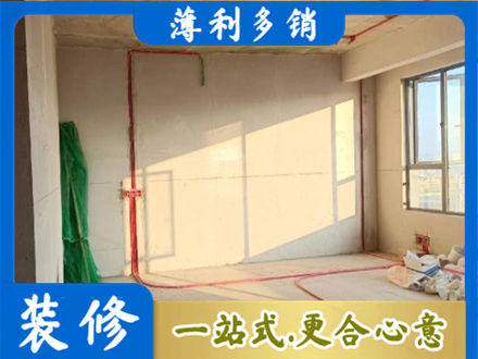 常德水电改造