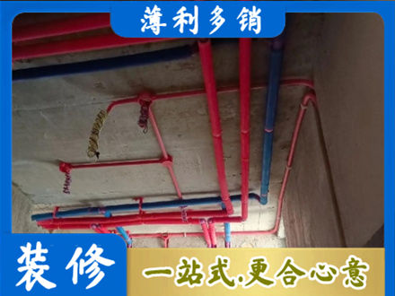 常德本地水电施工
