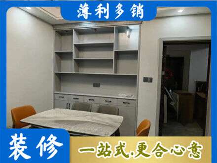 常德餐边柜定制