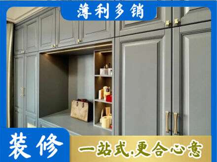 常德定制电视柜