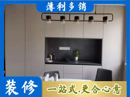 常德专业定制餐柜