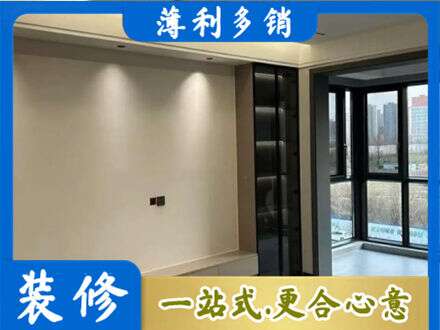 常德定制电视柜