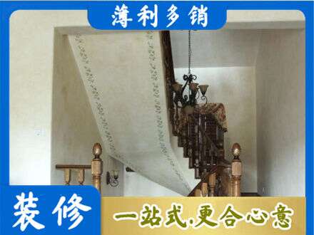 常德专业房屋刷漆