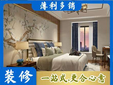 常德专业主卧刷艺术漆
