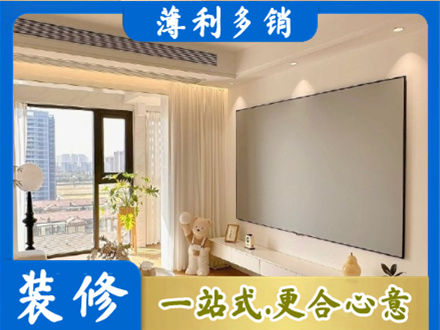 常德房屋封窗工程