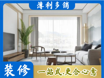 常德阳台装修案例