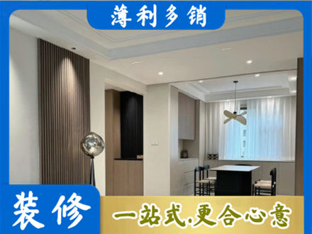 常德本地餐厅家具安装